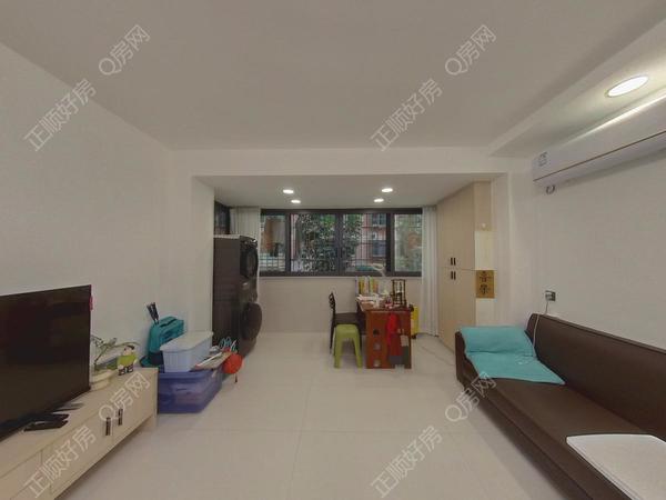 VR看房