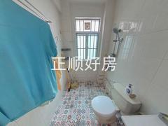 卫生间