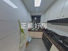 厨房