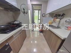 厨房