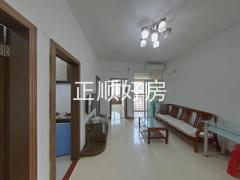 客厅