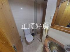 卫生间