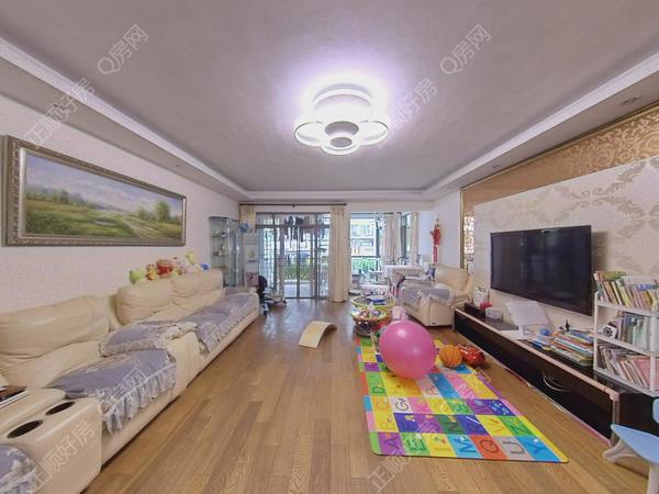 VR看房
