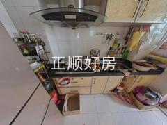 厨房