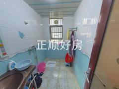 卫生间