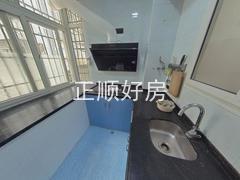 厨房