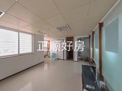 餐厅