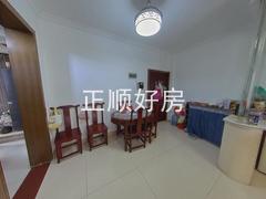 餐厅