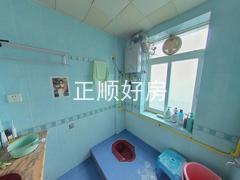 卫生间