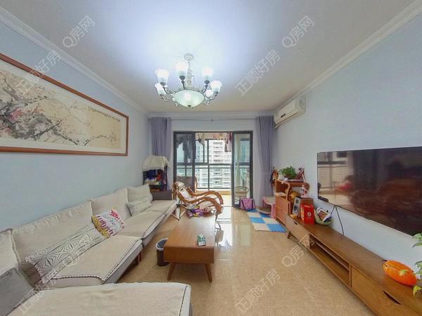 VR看房