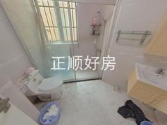 卫生间