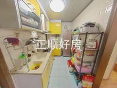 厨房