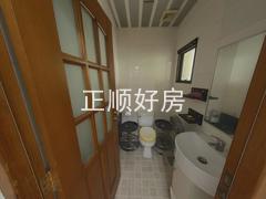 卫生间