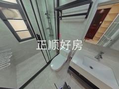 卫生间