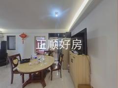 餐厅