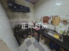 厨房
