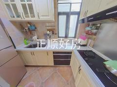 厨房