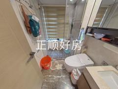 卫生间