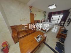 客厅