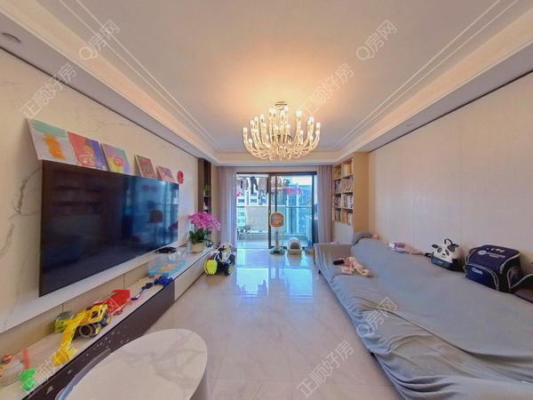 VR看房