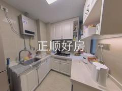 厨房