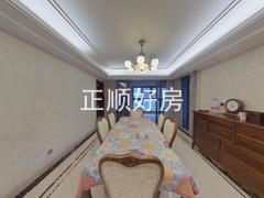 餐厅