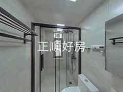 卫生间