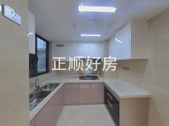厨房