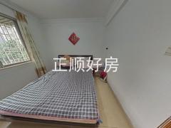 卧室