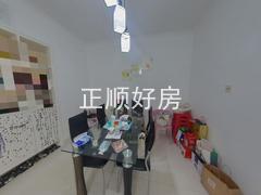 餐厅