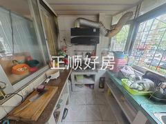 厨房