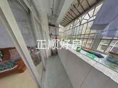阳台