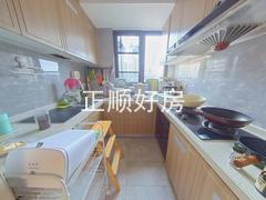厨房