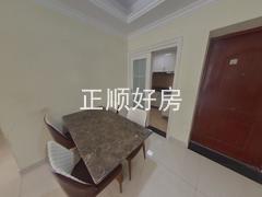 餐厅