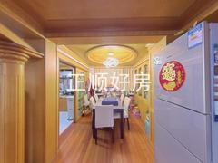 餐厅
