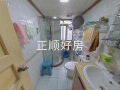 卫生间