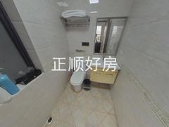 卫生间