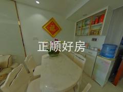 餐厅