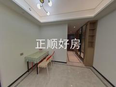 餐厅