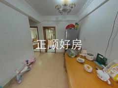 餐厅