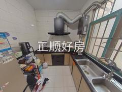 厨房