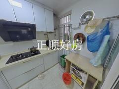 厨房
