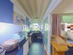 厨房