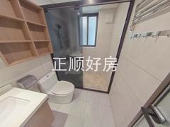 卫生间