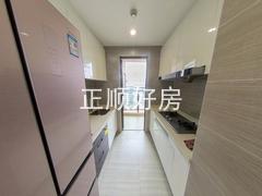 厨房