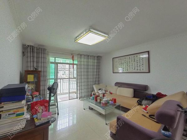 VR看房