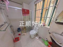 卫生间