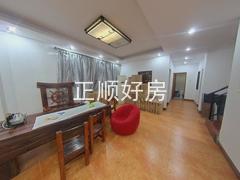 餐厅