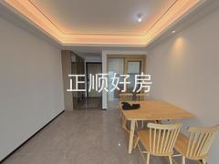 餐厅