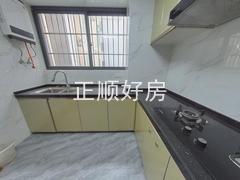 厨房